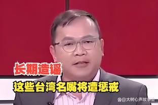 伟德会员红利截图1