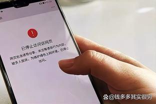 罗马诺：纽卡不想在冬窗出售特里皮尔，拜仁仍在商谈引进穆基勒