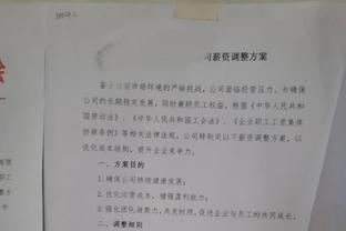 东契奇进入联盟来41次半场砍下至少20分5板5助 同期高居第一！